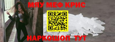 индика Кандалакша