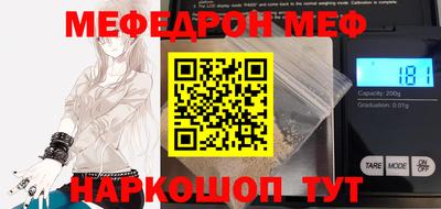 ПСИЛОЦИБИНОВЫЕ ГРИБЫ Камышлов