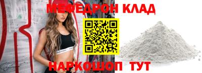 ПСИЛОЦИБИНОВЫЕ ГРИБЫ Камышлов