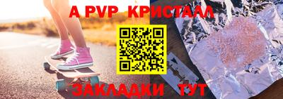 ПСИЛОЦИБИНОВЫЕ ГРИБЫ Камышлов