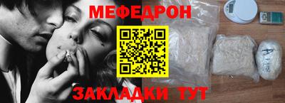 ПСИЛОЦИБИНОВЫЕ ГРИБЫ Камышлов