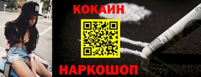 индика Кандалакша