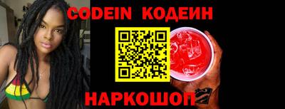 ПСИЛОЦИБИНОВЫЕ ГРИБЫ Камышлов