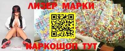 дживик Канаш
