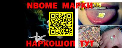 индика Кандалакша