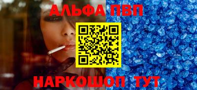 ПСИЛОЦИБИНОВЫЕ ГРИБЫ Камышлов