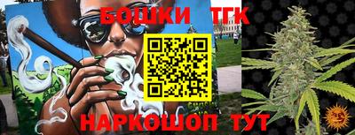 ПСИЛОЦИБИНОВЫЕ ГРИБЫ Камышлов