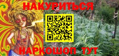 дживик Канаш