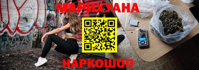 индика Кандалакша
