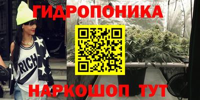 дживик Канаш