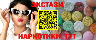 индика Кандалакша