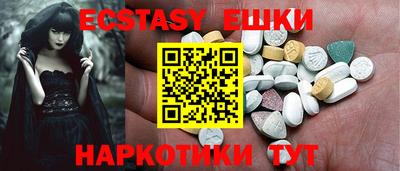 дживик Канаш