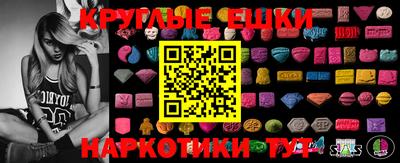 индика Кандалакша