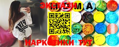 дживик Канаш