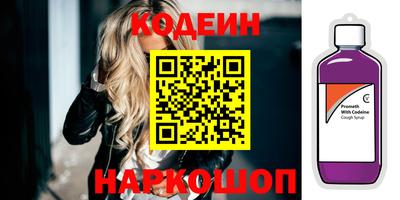 индика Кандалакша