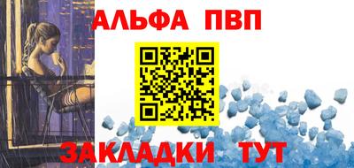 дживик Канаш