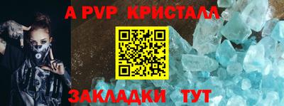 ПСИЛОЦИБИНОВЫЕ ГРИБЫ Камышлов