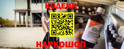 дживик Канаш