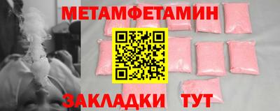 ПСИЛОЦИБИНОВЫЕ ГРИБЫ Камышлов
