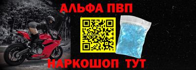 дживик Канаш
