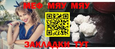 дживик Канаш