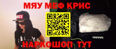 дживик Канаш