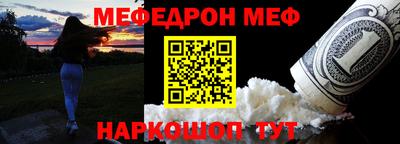 ПСИЛОЦИБИНОВЫЕ ГРИБЫ Камышлов