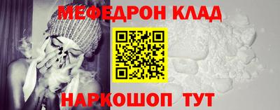 индика Кандалакша